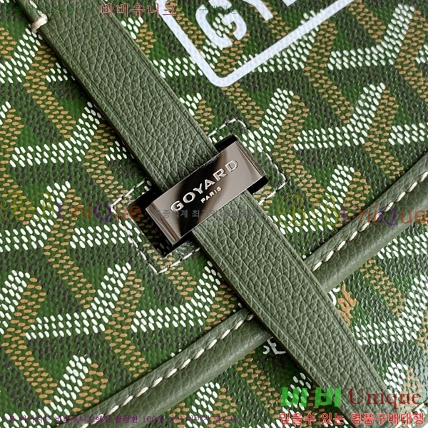 #���ߵ� �������� ũ�ν��� �Ż� GOY8016-100