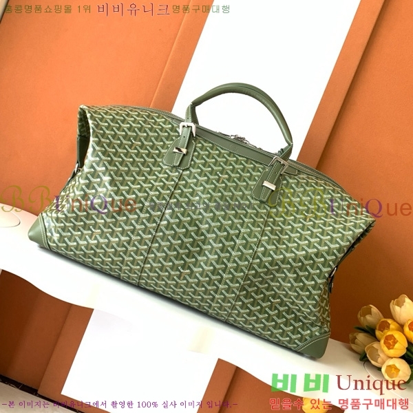 #���ߵ� ���׹� 55 ���డ�� GY134237-200