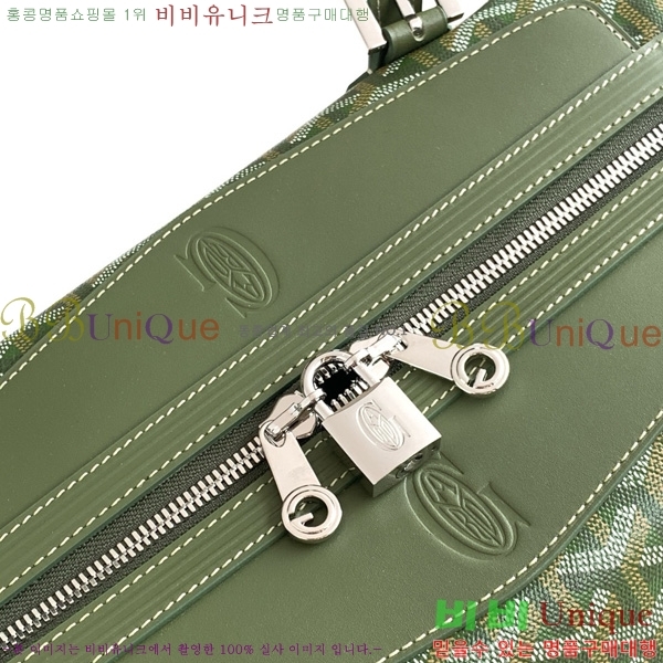 #���ߵ� ���׹� 55 ���డ�� GY134237-200