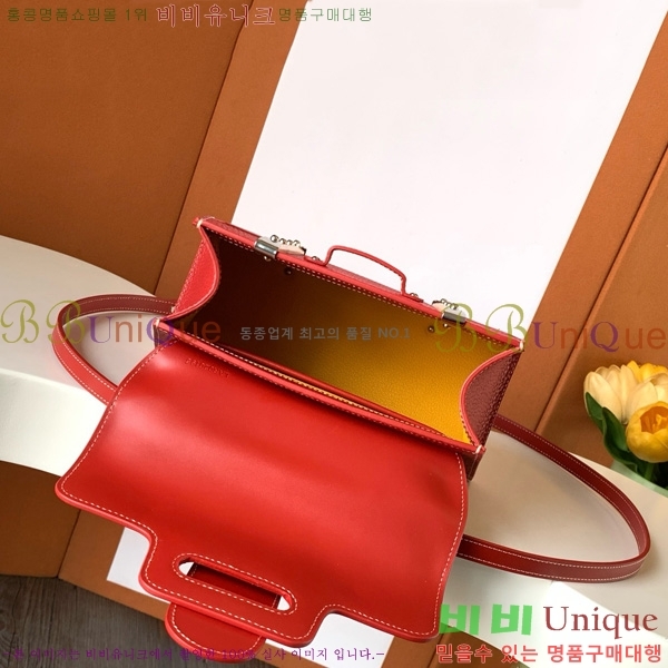 #���ߵ� ���̰� �̴� GY8032-105