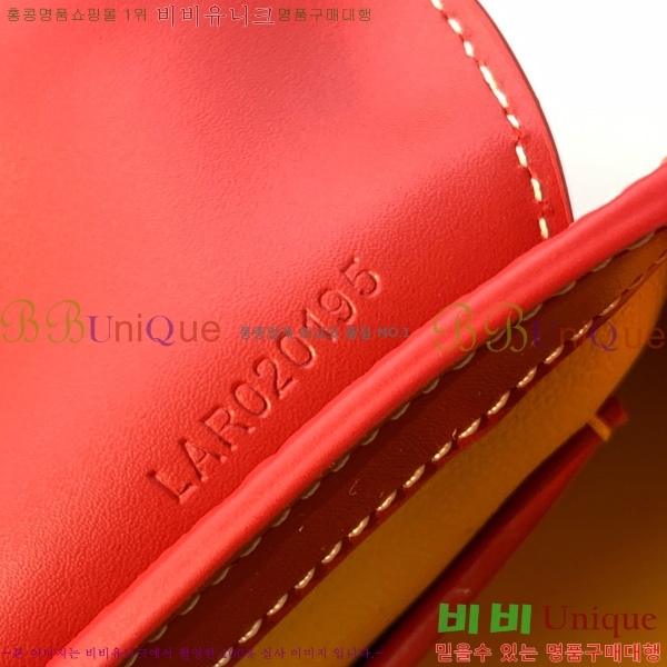 #���ߵ� ���̰� �̴� GY8032-105