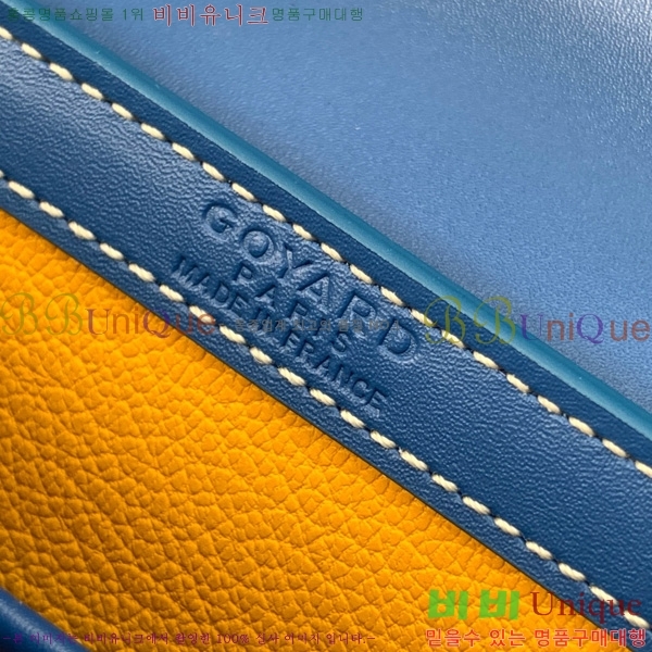 #���ߵ� ���̰� �̴� GY8032-109