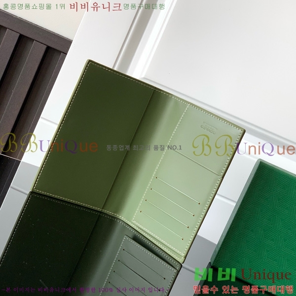 #���ߵ� �׸��� �н���Ʈ Ŀ�� 3306-101