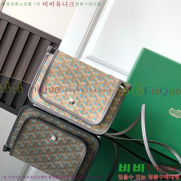 #���ߵ� �÷�� Ŭ��ġ ���� GY98986-53