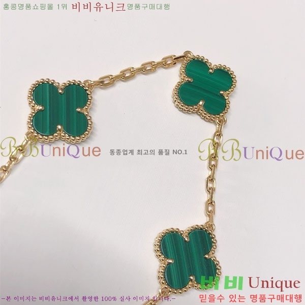 ��Ŭ���� �� ���� ���� VA175110-8