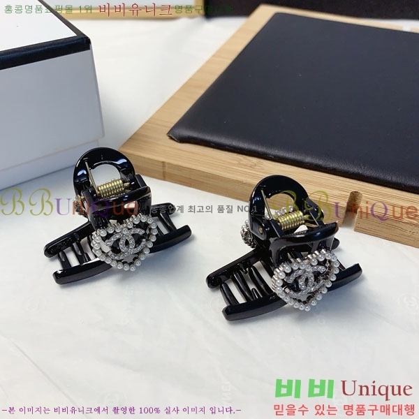 ��* ��� ������ CH010123-2