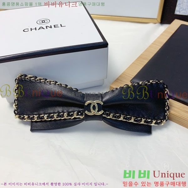 ��* ��� ������ CH010123-3