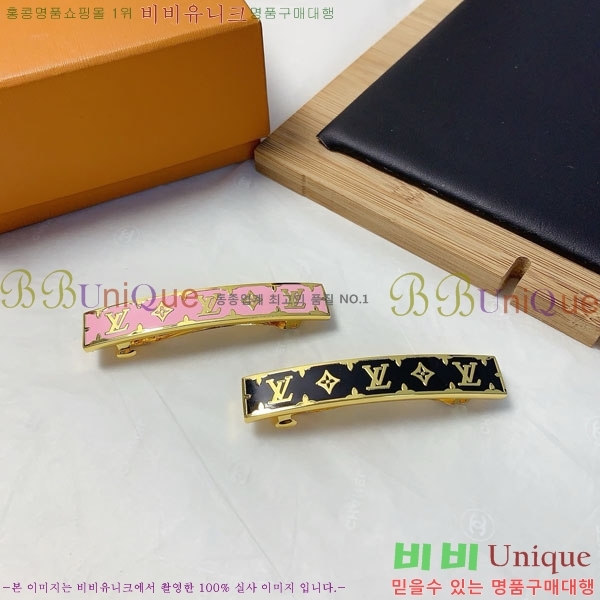 ���̺��� ��� ������ LV5315747