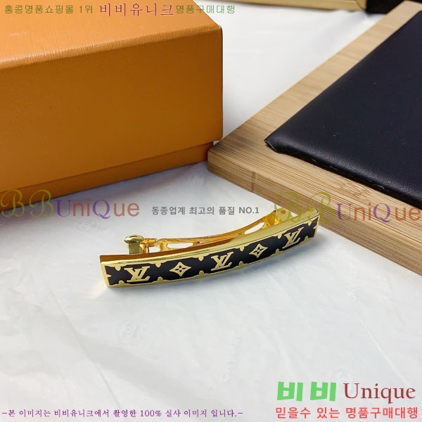 ���̺��� ��� ������ LV5315747