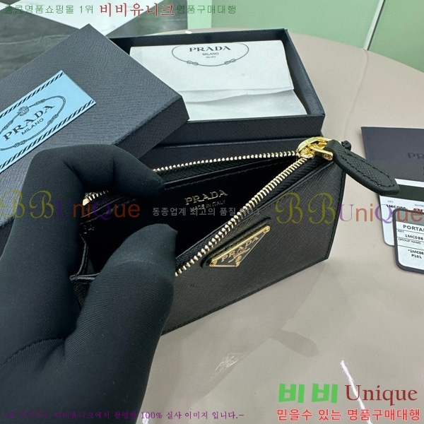 #����� ���ǾƳ� ���� ����/ī������ 1MC086-101