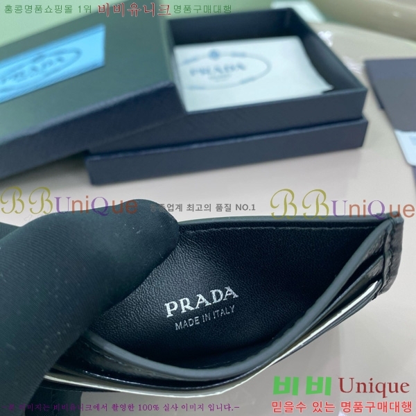 #����� ���� �ﰢ�ΰ� ī������ 2MC025-200