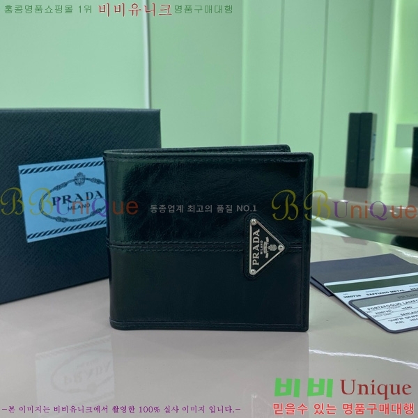 #����� ������ 2M0738-101