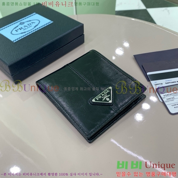 #����� ������ 2M0738-101