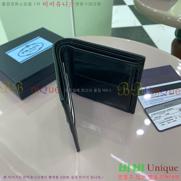 #����� ������ 2M0738-101