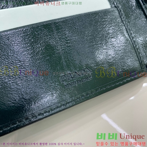 #����� ������ 2M0738-101