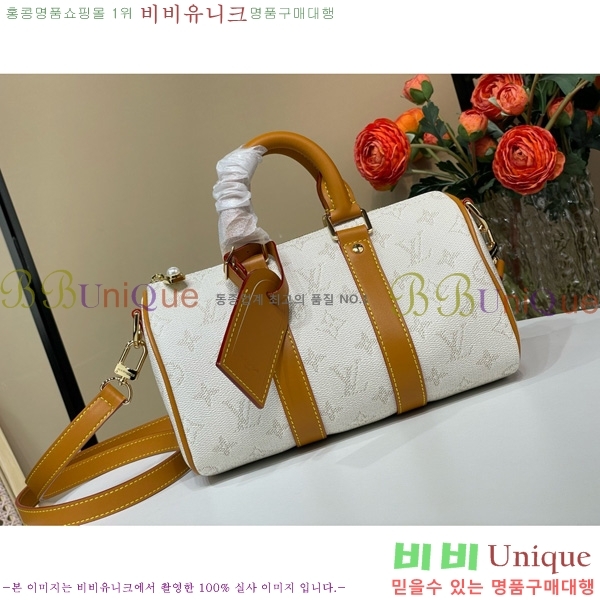 #���̺��� Ű�� �ݵѸ��� 25 M15076-101