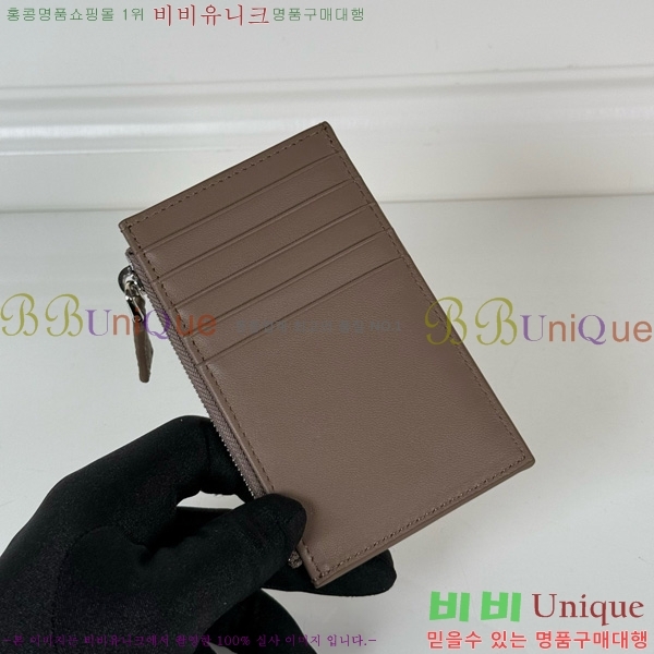 #����� ���� ī������ 2MC086-201