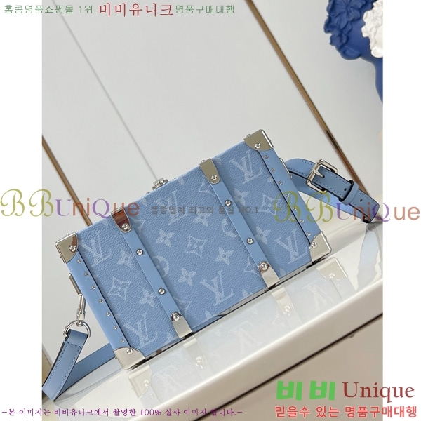 #���̺��� ���� Ʈ��ũ Ÿ�̰��� M13562