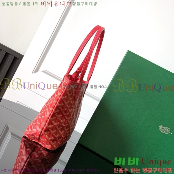 #���ߵ� �̴� ���ֹ� ��� ���۹� �Ż� GV52517-502