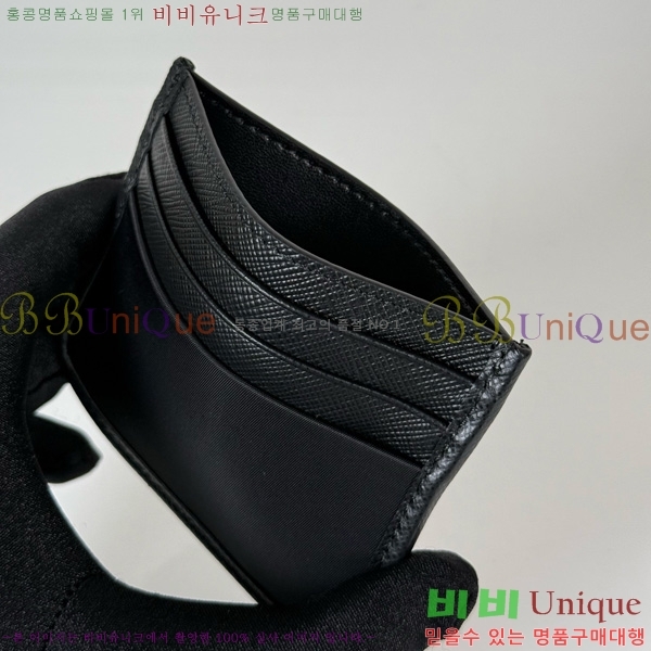 #����� ���� �ﰢ�ΰ� ī������ 2MC025-302