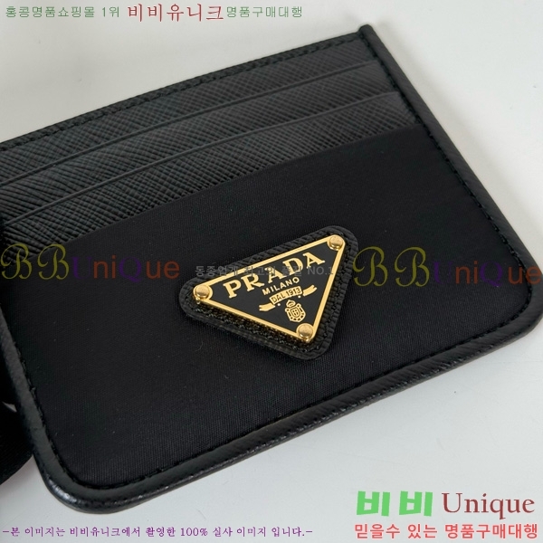 #����� ���� �ﰢ�ΰ� ī������ 2MC025-302