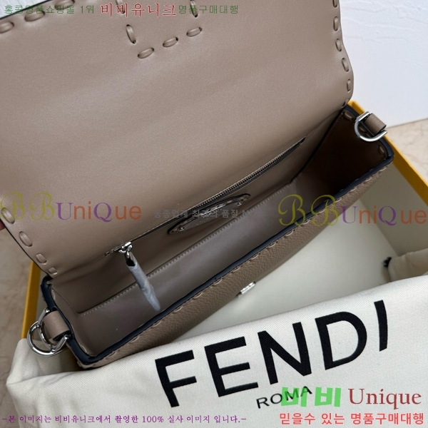 #��� FF �ٰ�Ʈ�� 600-101