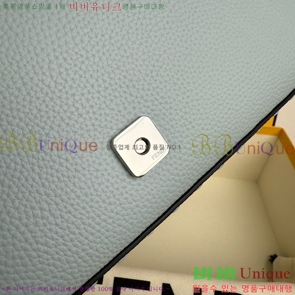 #��� FF �ٰ�Ʈ�� 600-102