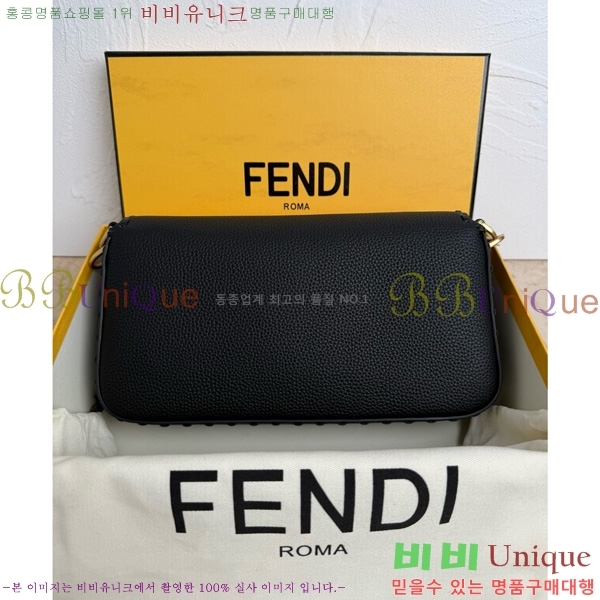 #��� FF �ٰ�Ʈ�� 600-104