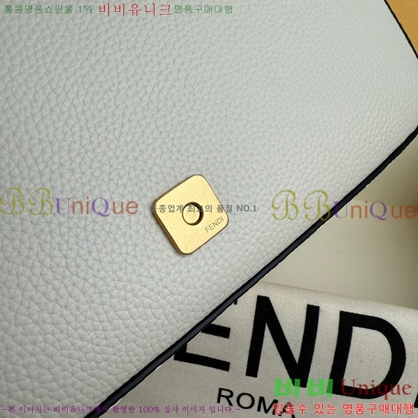 #��� FF �ٰ�Ʈ�� 600-105