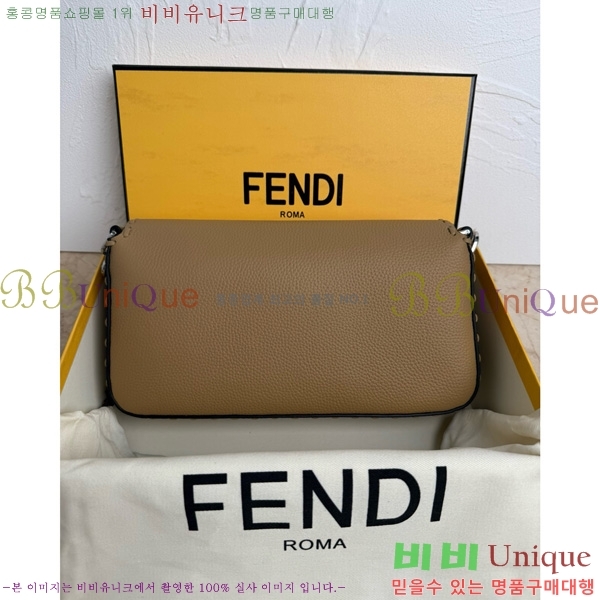 #��� FF �ٰ�Ʈ�� 600-107