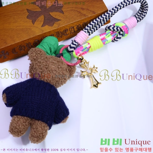 ũ������ ŰȦ�� CHS95322-14