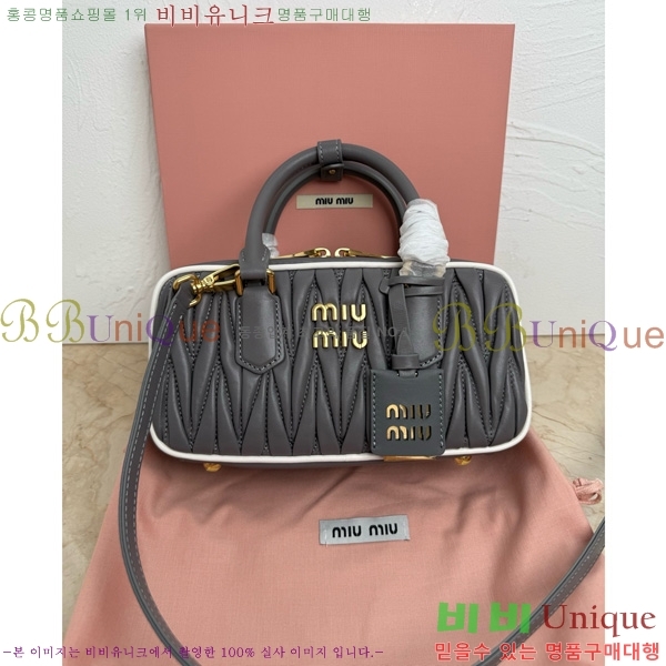 #�̿�̿� �Ƹ�ī�� ���׶�� 5BB142-400