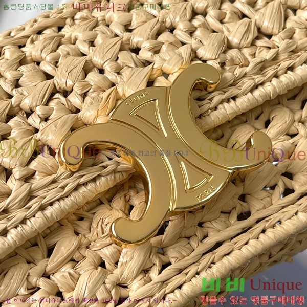 #������ Ʈ������ ƾ �Ѷ� �ڵ�� 119533-300