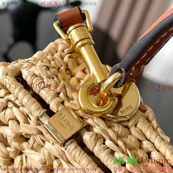 #������ Ʈ������ ƾ �Ѷ� �ڵ�� 119533-300