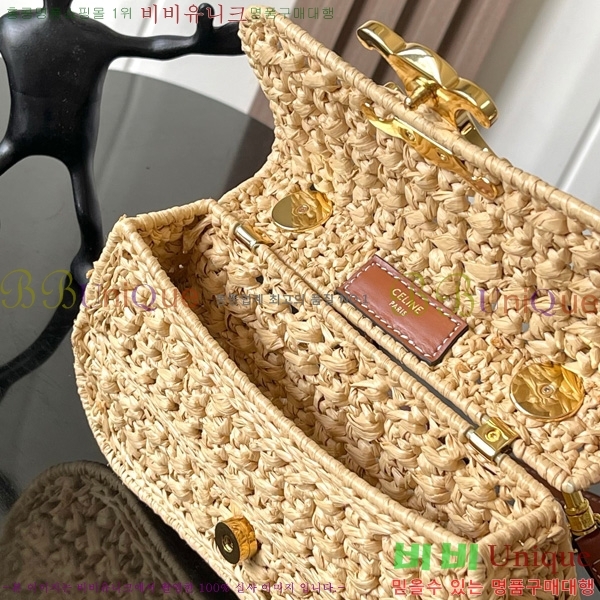 #������ Ʈ������ ƾ �Ѷ� �ڵ�� 119533-300