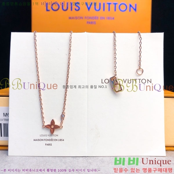 ���̺��� ����� LV4812033-1