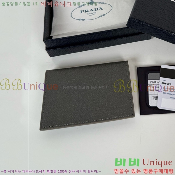 #����� �ﰢ�ΰ� �÷� ī������ 2MF028-101