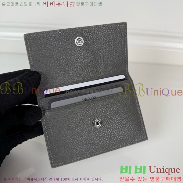 #����� �ﰢ�ΰ� �÷� ī������ 2MF028-101