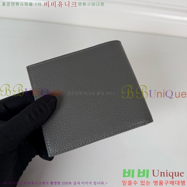 #����� ������ 2M0513-301