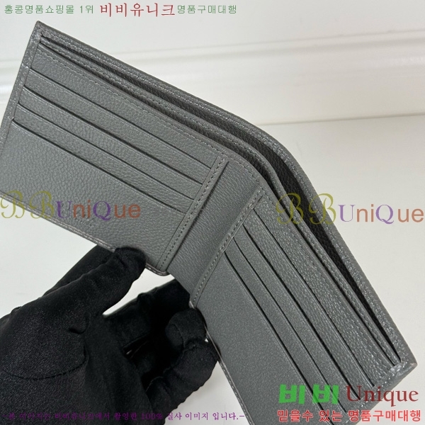 #����� ������ 2M0513-301