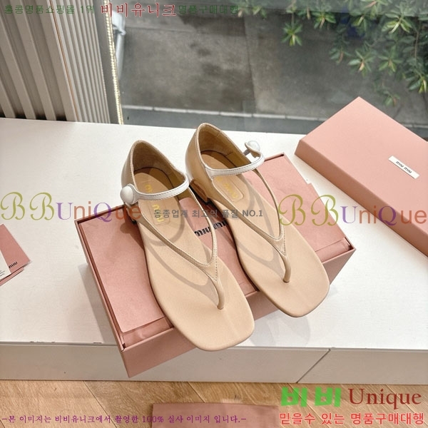 �̿�̿� �ɸ� ���� M8066024-3