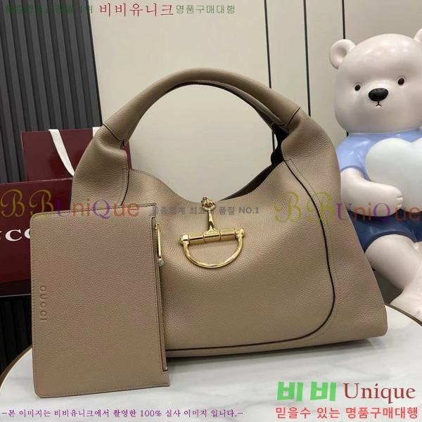 #���� ����Ʈ�� �ƽ� ����� ‎837466-856