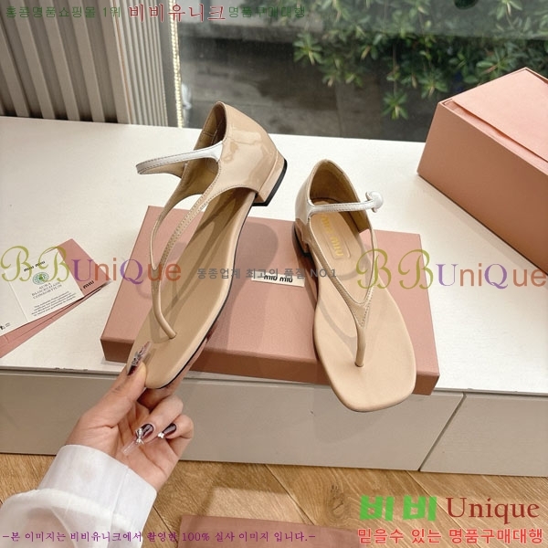 �̿�̿� �ɸ� ���� M8066024-3