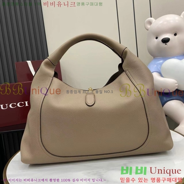 #���� ����Ʈ�� �ƽ� ����� ‎837466-856