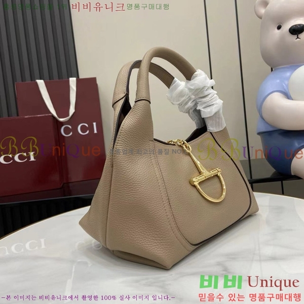 #���� ����Ʈ�� �̵�� ž �ڵ�� ‎837467-656