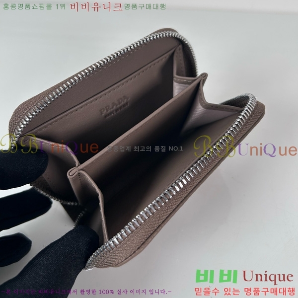 #����� �������� 2MM003-201