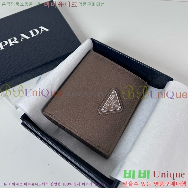 #����� ������ 2MO004-700