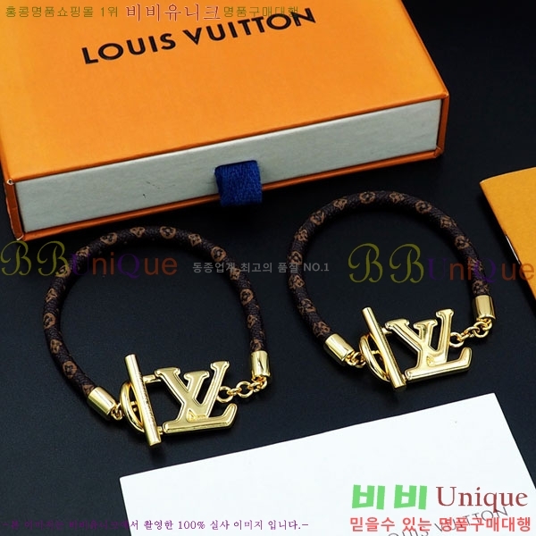 ���̺��� ���� LV7120336-2