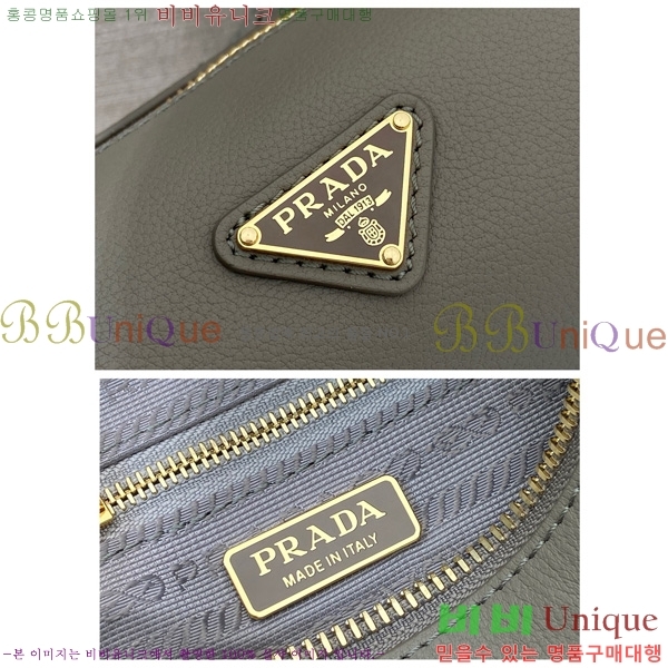 #����� �ﰢ �ΰ� ũ�ν��� 1BC239-103