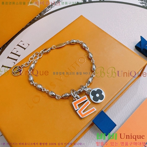 ���̺��� ���� LV7120336-5